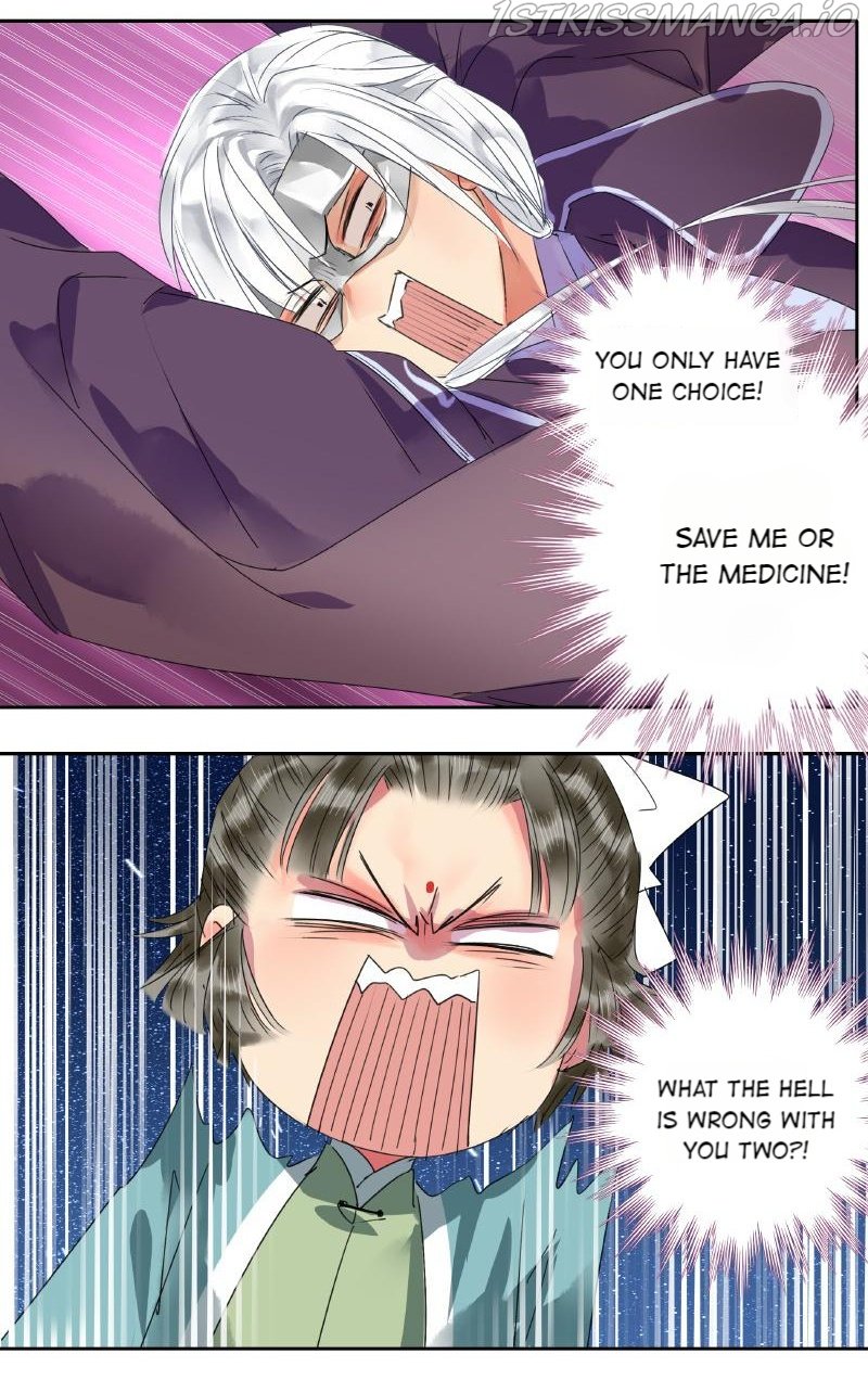 Princess in the Prince's Harem Chapter 172 13